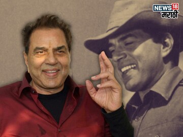 धर्मेंद्र यांच्या शोकसभेला संपूर्ण बॉलिवूड आलं, पण हेमा मालिनी का नव्हत्या? धर्मेंद्र यांच्या शोकसभेला संपूर्ण बॉलिवूड आलं, पण हेमा मालिनी का नव्हत्या?