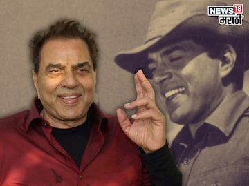 सनी-बॉबी ना ईशा-आहाना, धर्मेंद्र यांनी त्यांची जमीन केली खास व्यक्तीच्या नावावर सनी-बॉबी ना ईशा-आहाना, धर्मेंद्र यांनी त्यांची जमीन केली खास व्यक्तीच्या नावावर