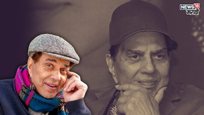 Dharmendra Transfers Rs 5 Crore Ancestral Land in Dango Village to Nephews, Uncovering Legacy