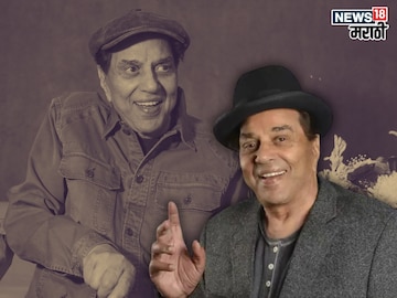 धर्मेंद्र यांचे 10 डायलॉग्स; तेव्हा पडदा गाजवला, आज प्रत्येकाच्या स्टेटसवर धर्मेंद्र यांचे 10 डायलॉग्स; तेव्हा पडदा गाजवला, आज प्रत्येकाच्या स्टेटसवर