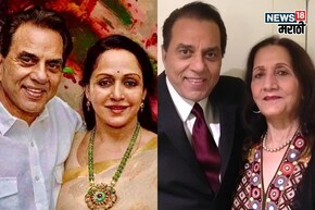 कोण आहे धर्मेंद्र यांची पहिली पत्नी प्रकार कौर? 70 वर्ष जुनी आहे लव्ह स्टोरी