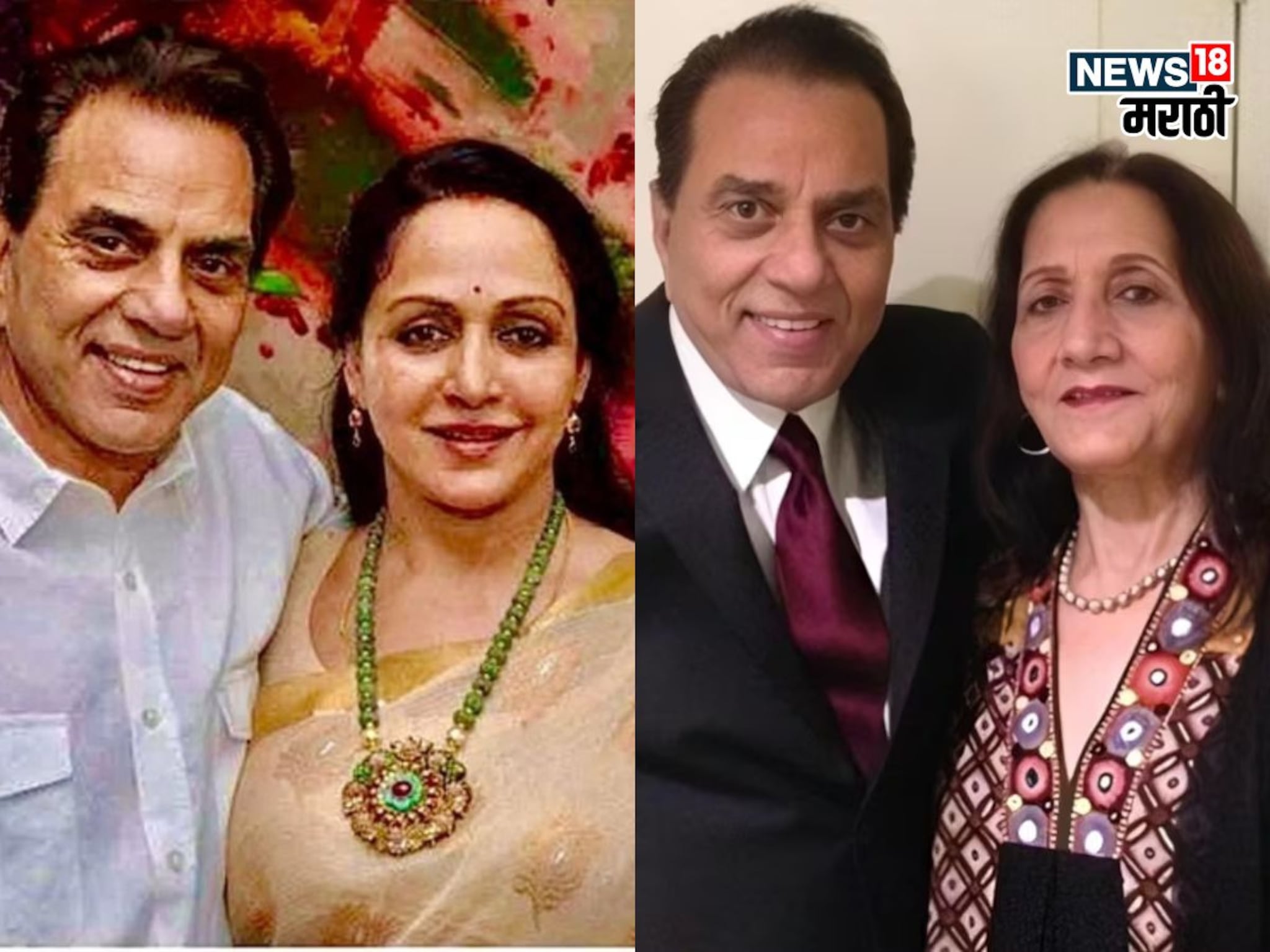 हेमा मालिनी सगळ्यांनाच माहित, पण कोण आहे धर्मेंद्र यांची पहिली पत्नी प्रकार कौर? 70 वर्ष जुनी आहे लव्ह स्टोरी