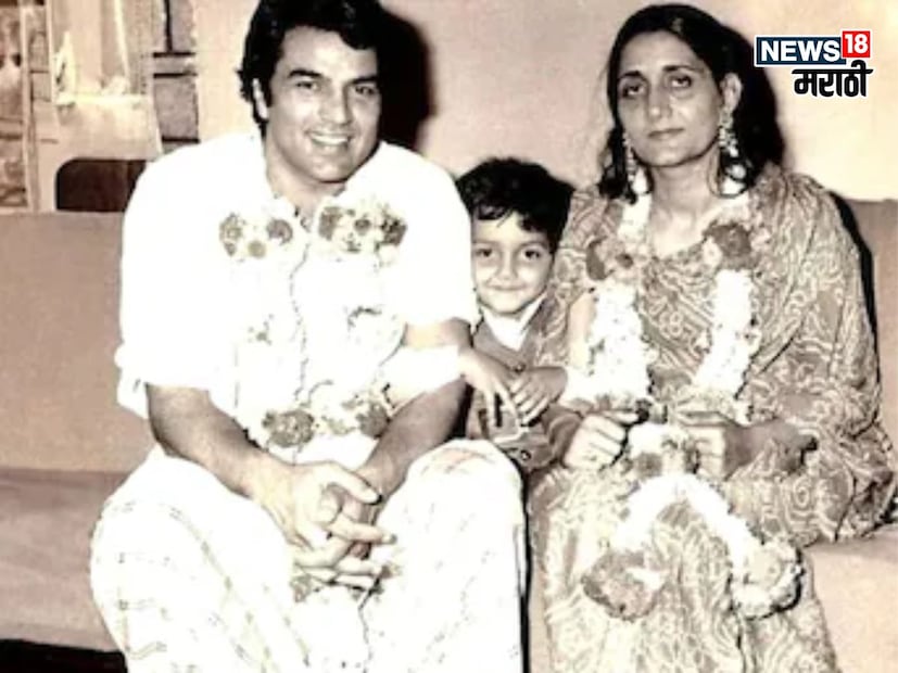  धर्मेंद्र यांचं पहिलं लग्न 1954 साली पंजाबी असलेल्या प्रकाश कौर यांच्याशी केलं. त्यावेळी ते फक्त 19 वर्षांचे हेते.  धर्मेंद्र यांनी बॉलिवूडचा ग्लॅमरस पडदा निवडला पण त्यांची पत्नी प्रकार कौर मात्र नेहमीच पडद्यामागे राहिल्या.