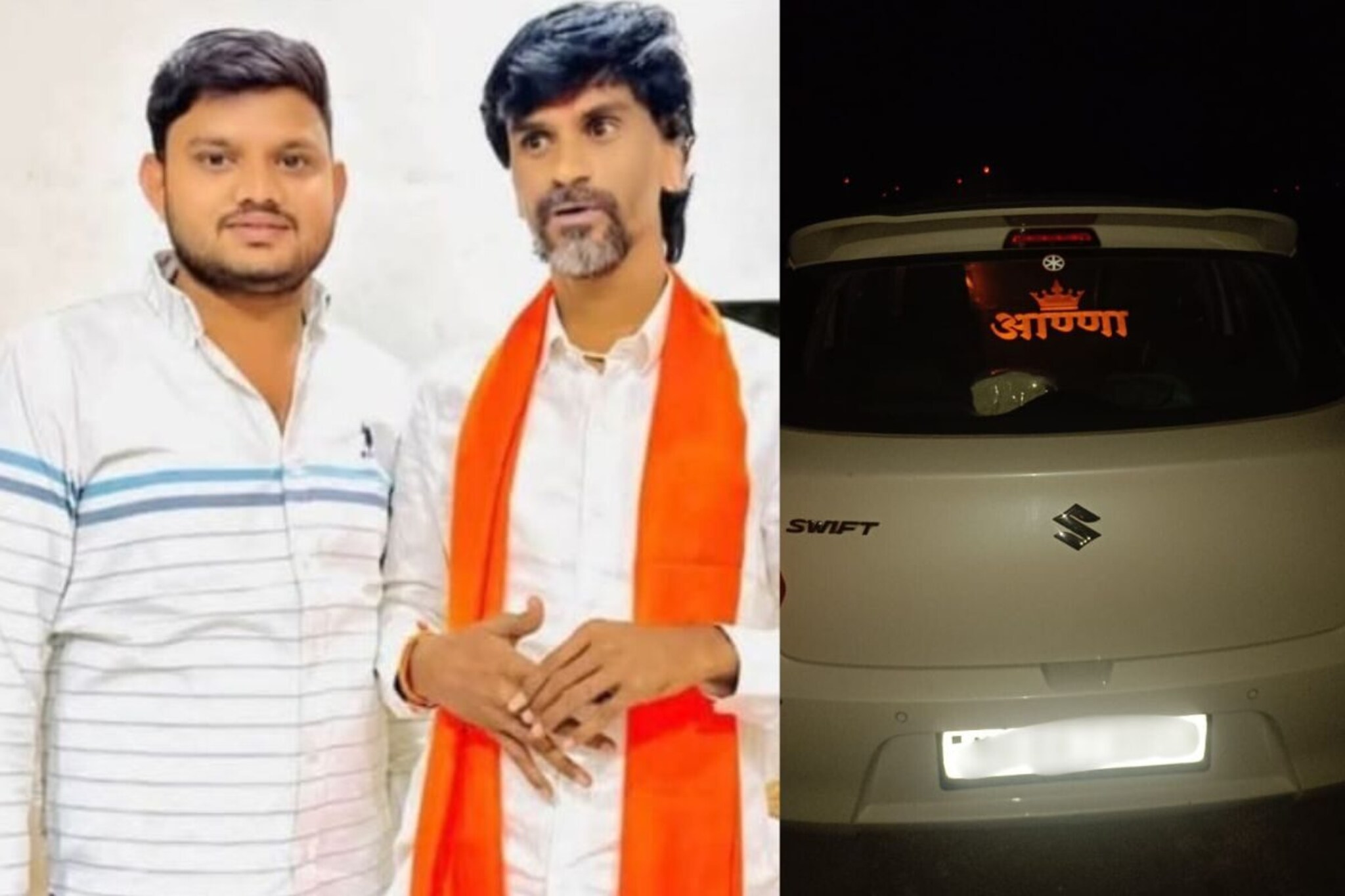 जरांगेंच्या निकटवर्तीयाचा अपघातात मृत्यू, कारवर 'आण्णा' लिहिल्याने संशय वाढला