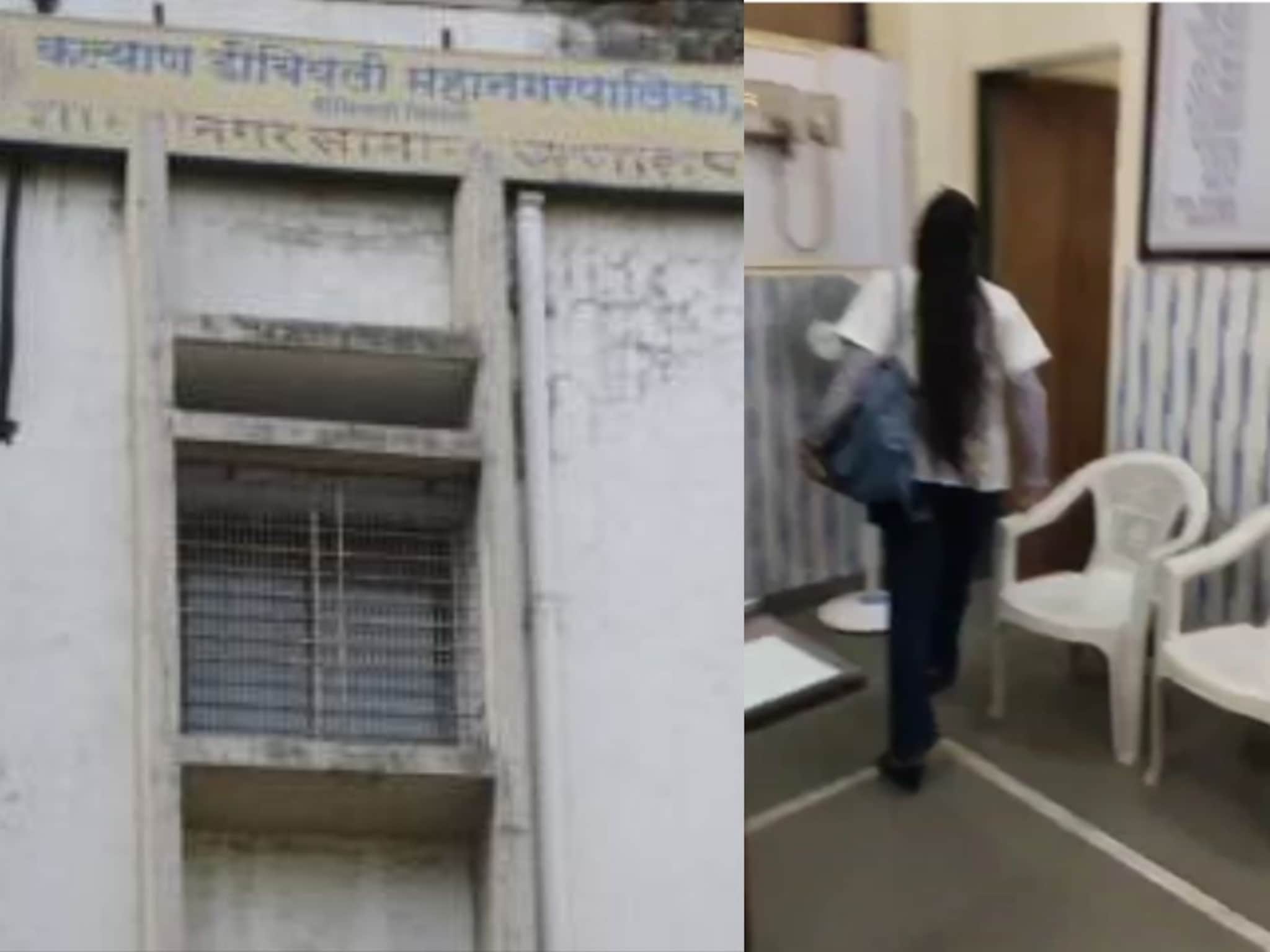 Dombivli: डोंबिवलीच्या शास्त्रीनगर रुग्णालयात पुन्हा राडा, महिला डॉक्टरने रुममध्ये घेतलं कोंडून, VIDEO