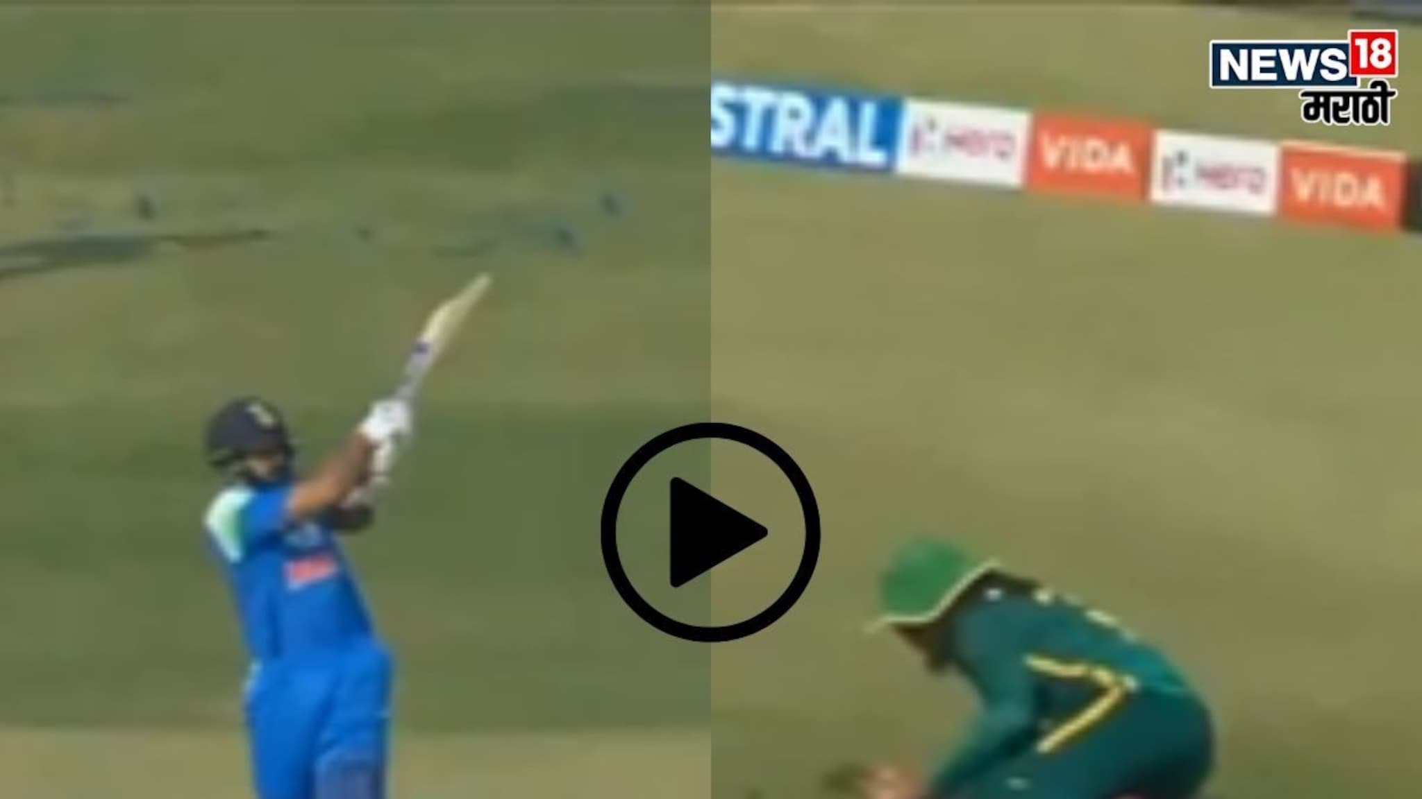 नशीब चांगलं म्हणून वाचला, रोहितने चौथ्याच बॉलवर खाल्ली माती! पण एका गोष्टीचं फॅन्सला टेन्शन, पाहा VIDEO