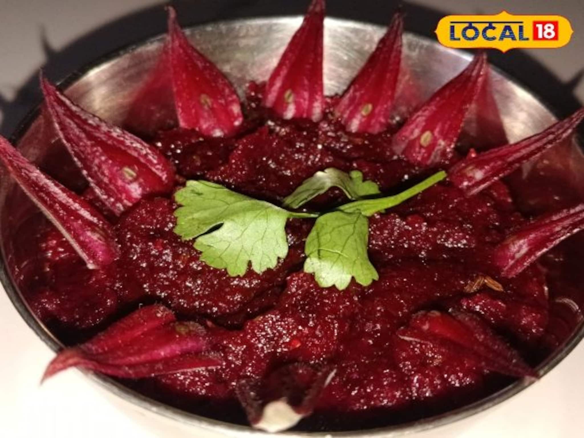 Ambadichya Fulachi Chatni : शरिरासाठी पौष्टिक, हिवाळ्यात बनवा अंबाडीच्या फुलांची चटणी, चव अतिशय टेस्टी, Video