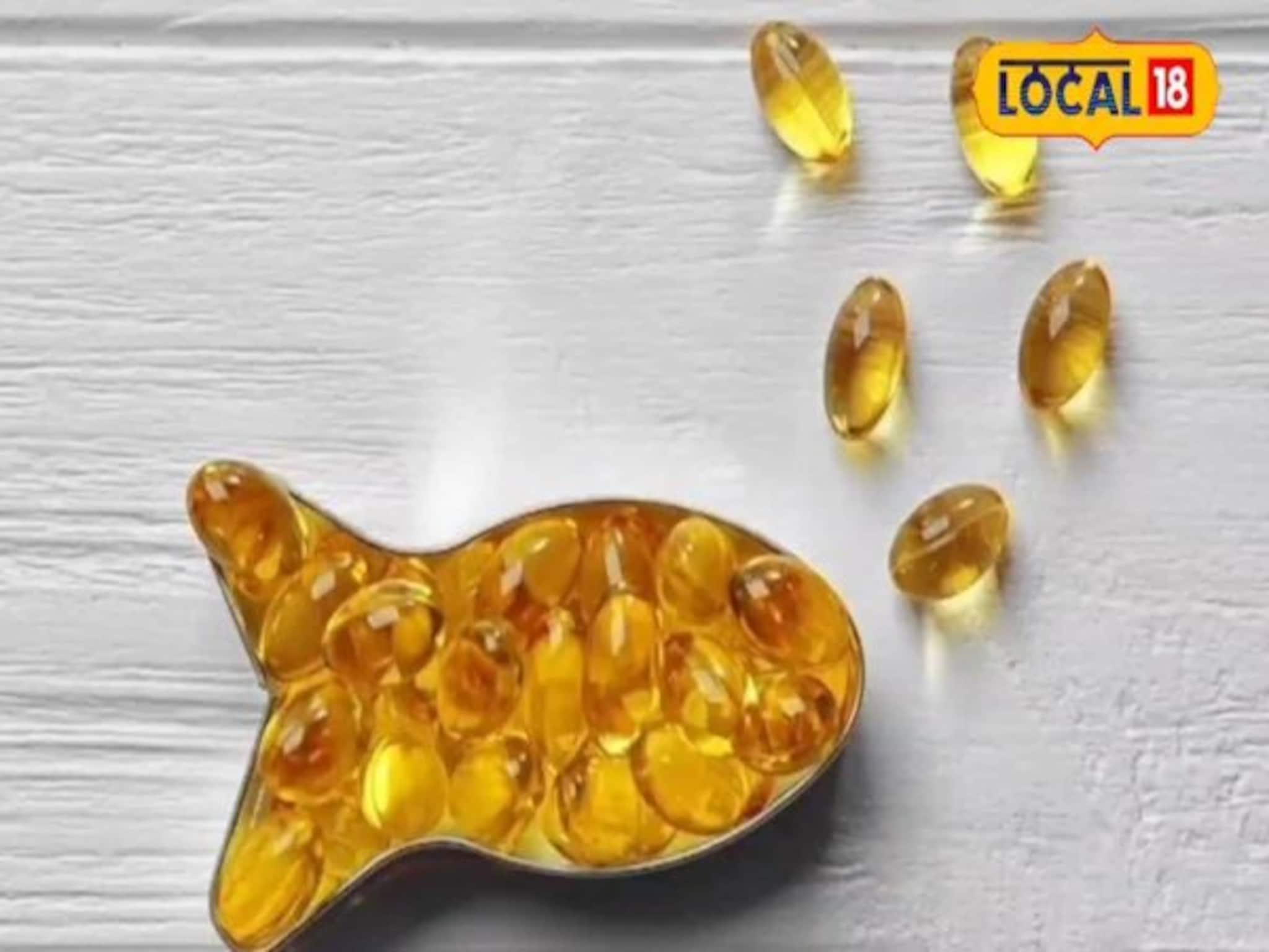 Fish Oil Benefit : अनेकांना माहितीच नसेल, हे आहेत फिश ऑईलचे फायदे, VIDEO