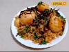 Egg Pulao Secret  Recipe : एकदा 'या' पद्धतीने अंडा पुलाव बनवून बघा; हॉटेलचा पुलाव विसराल! कमी वेळात सर्वात चविष्ट!