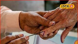 काका-पुतण्या अन् आत्या-भाचीत चुरस, तर कुठं मावस भावांतच सामना, या नगरपालिकेला हायहोल्टेज ड्रामा