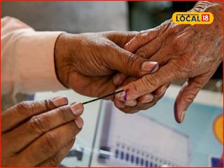 काका-पुतण्या अन् आत्या-भाचीत चुरस, तर कुठं मावस भावांतच सामना, या नगरपालिकेला हायहोल्टेज ड्रामा