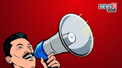 मतदानाच्या आदल्या रात्रीपर्यंत प्रचाराची धामधूम, निवडणूक आयोगाचा नेमका निर्णय काय? मतदानाच्या आदल्या रात्रीपर्यंत प्रचाराची धामधूम, निवडणूक आयोगाचा नेमका निर्णय काय?