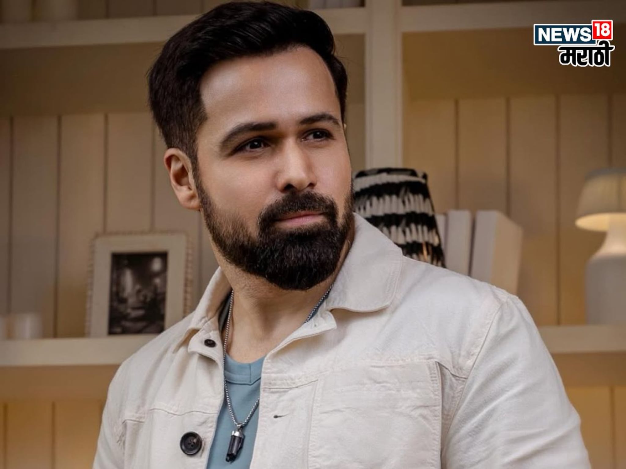 'मी निघून जाईन', सीरियल किसर इमरान हाशमीला बायकोही वैतालगी, 2 वर्षांपासून करतेय सहन