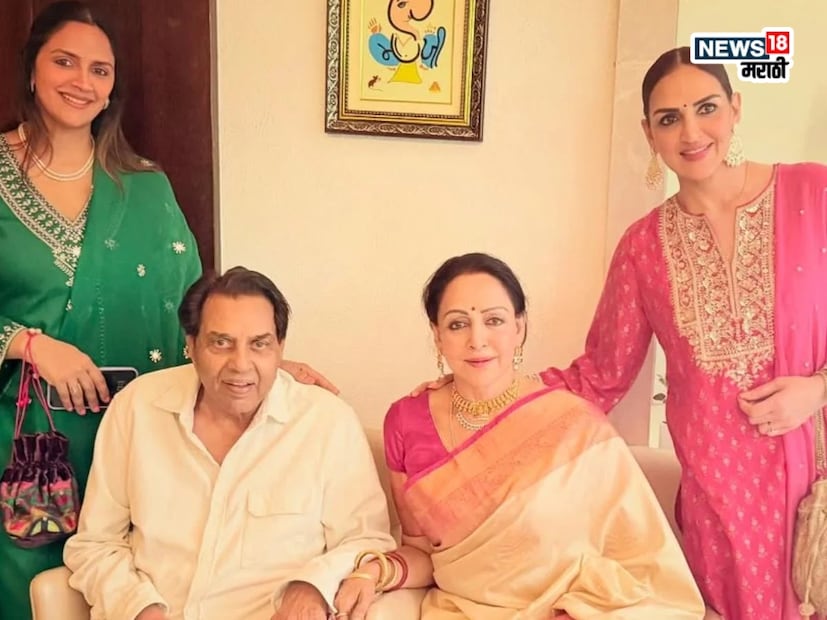 ईशा म्हणाली, 