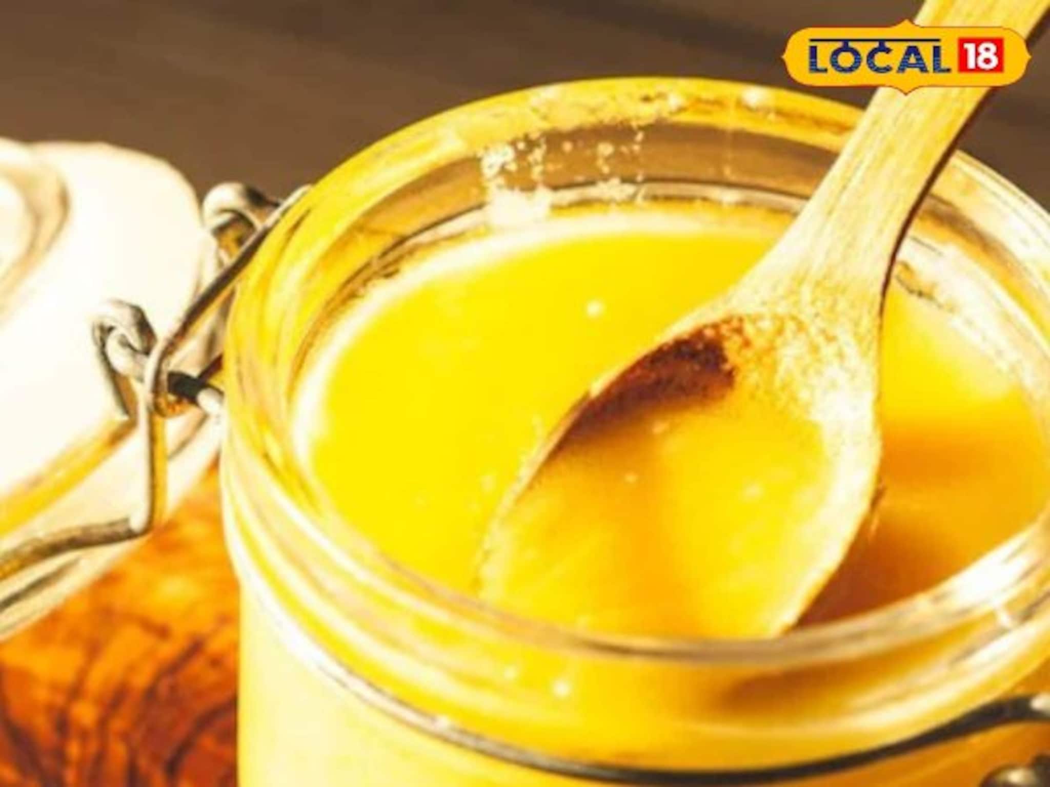 Health Tips : केसांपासून ते हाडांपर्यंत, फक्त १ चमचा तूप!  हिवाळ्यात रोज तूप खाऊन पाहा; ७ दिवसांत दिसेल फरक!