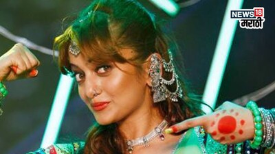 "Fakta Ladh Thi" & "Tu Maanta Tu Spandanaat Tu" Songs, Mangle, Naik, Jadhav's Looks