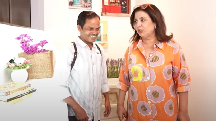 फराह आणि दिलीपची जोडी २०२४ मध्ये कुकिंग व्लॉगमुळे व्हायरल सेन्सेशन बनली. फराह त्याच्या लोकप्रियतेमुळे त्याला प्रत्येक व्हिडिओसाठी कमिशन देते, इतकेच नव्हे तर त्याचा पगारही तिने वाढवला आहे.