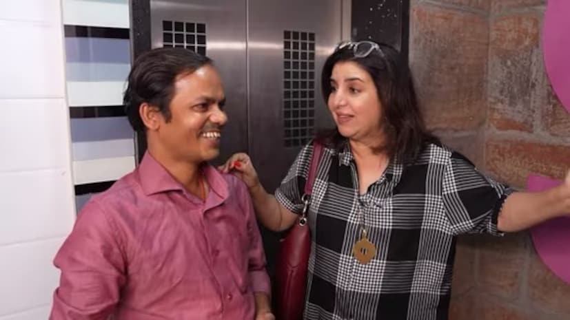 फराहने अभिमानाने सांगितले की, तिने दिलीपच्या मुलांना इंग्लिश मीडियम स्कूलमध्ये चांगल्या शिक्षणासाठी मदत केली आहे. 