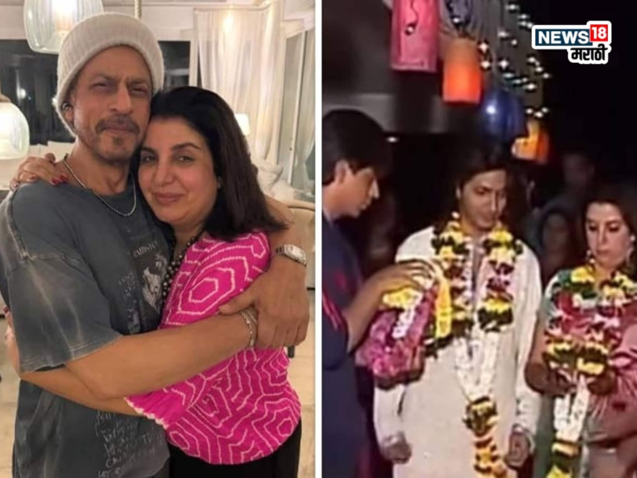 Farah Khan Wedding: शाहरुख-गौरीने का केलं होतं फराह खानचं कन्यादान? ट्रोलरच्या प्रश्नावर दिग्दर्शिकेचं सडेतोड उत्तर