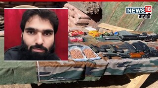 मोठी बातमी! ३०० किलो RDX, AK-४७ रायफल, डॉक्टरच्या घरातून शस्त्रसाठा जप्त, देशभरात खळबळ