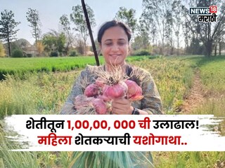 Agriculture News  Agriculture News