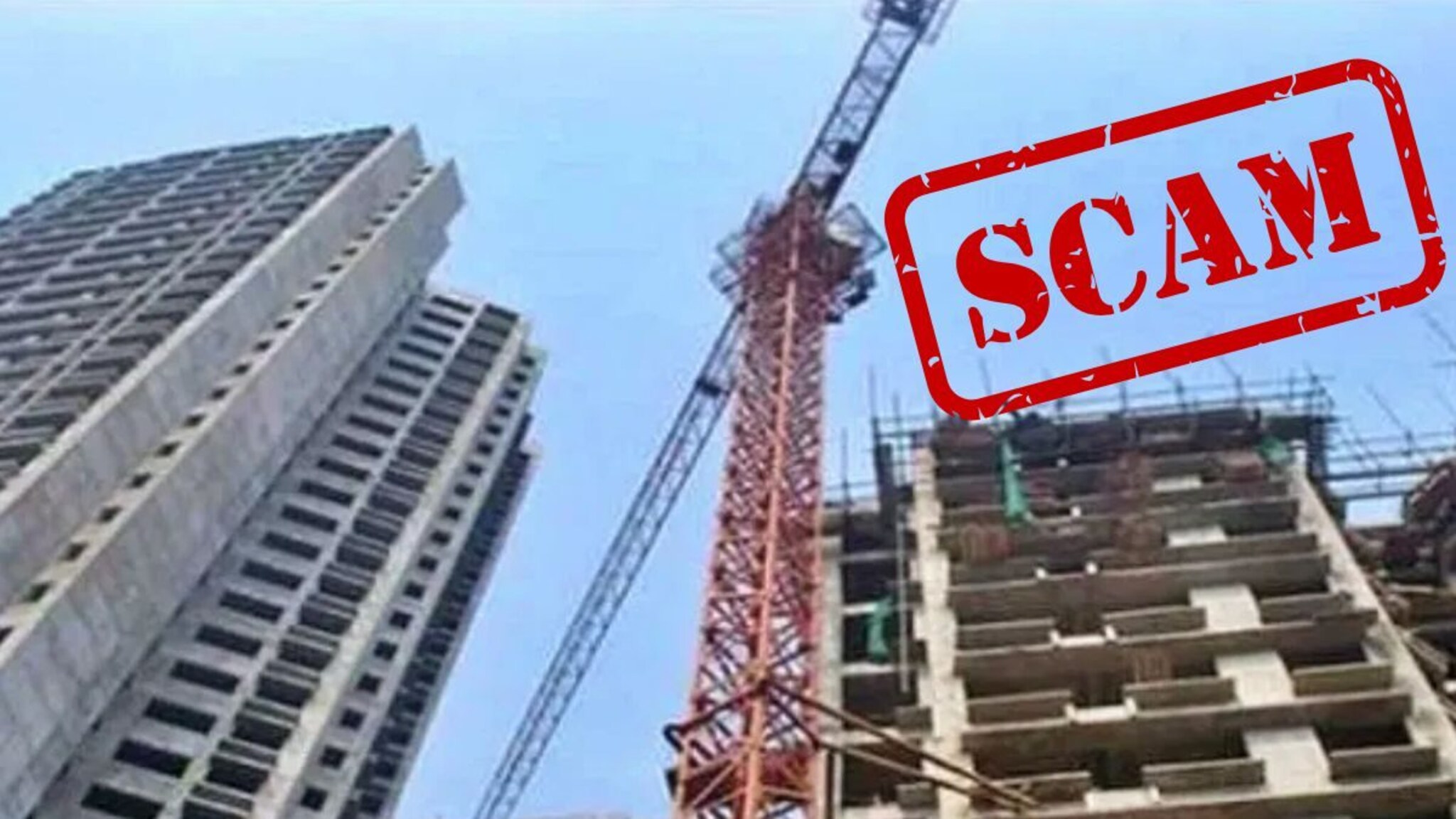 मुंबईत घर घेणाऱ्यांनो सावधान! मोठा घोटाळा उघड, 103 जणांना कोट्यवधींचा गंडा