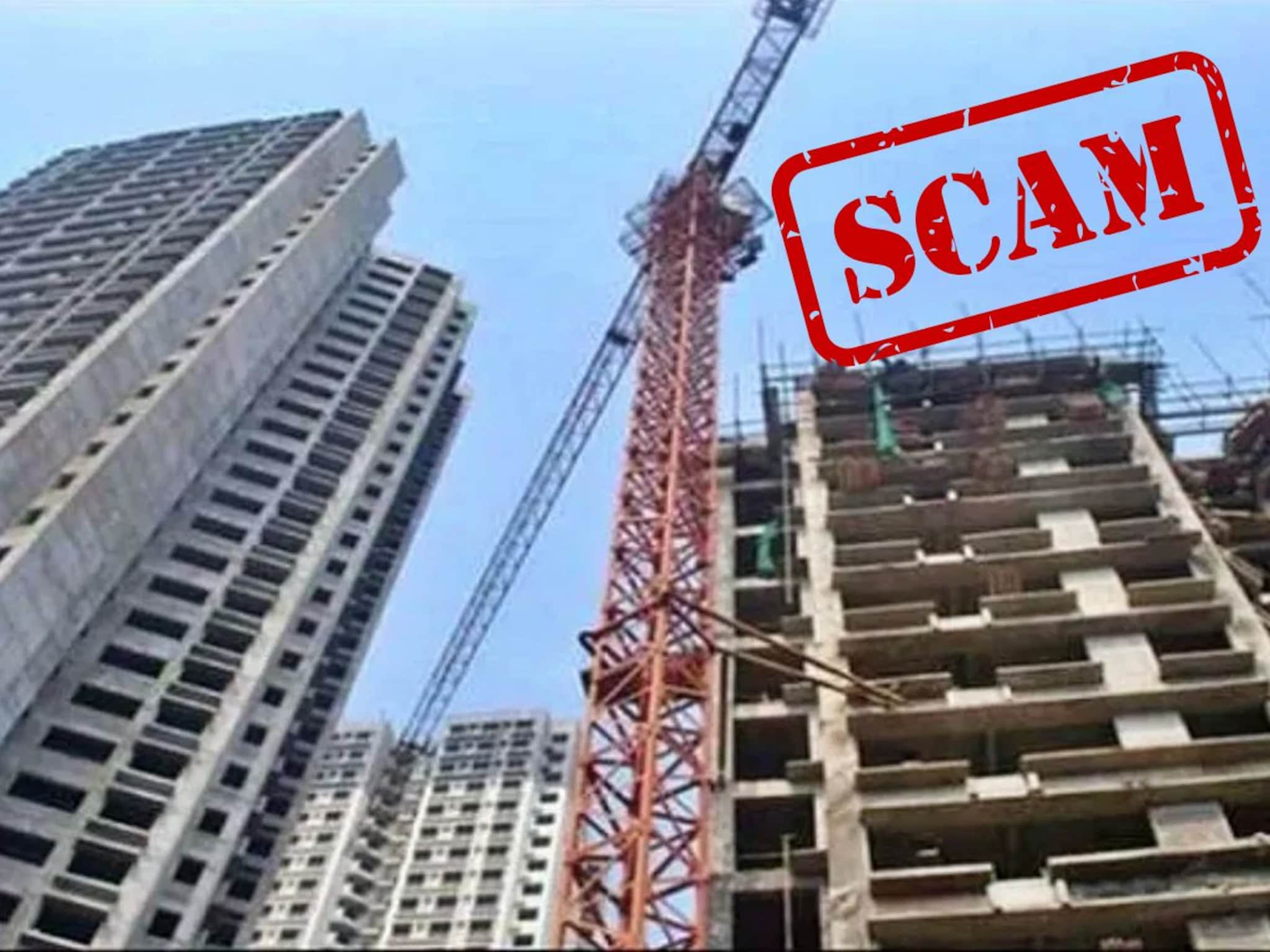 मुंबईत घर घेणाऱ्यांनो सावधान! मोठा घोटाळा उघड, 103 जणांना कोट्यवधींचा गंडा