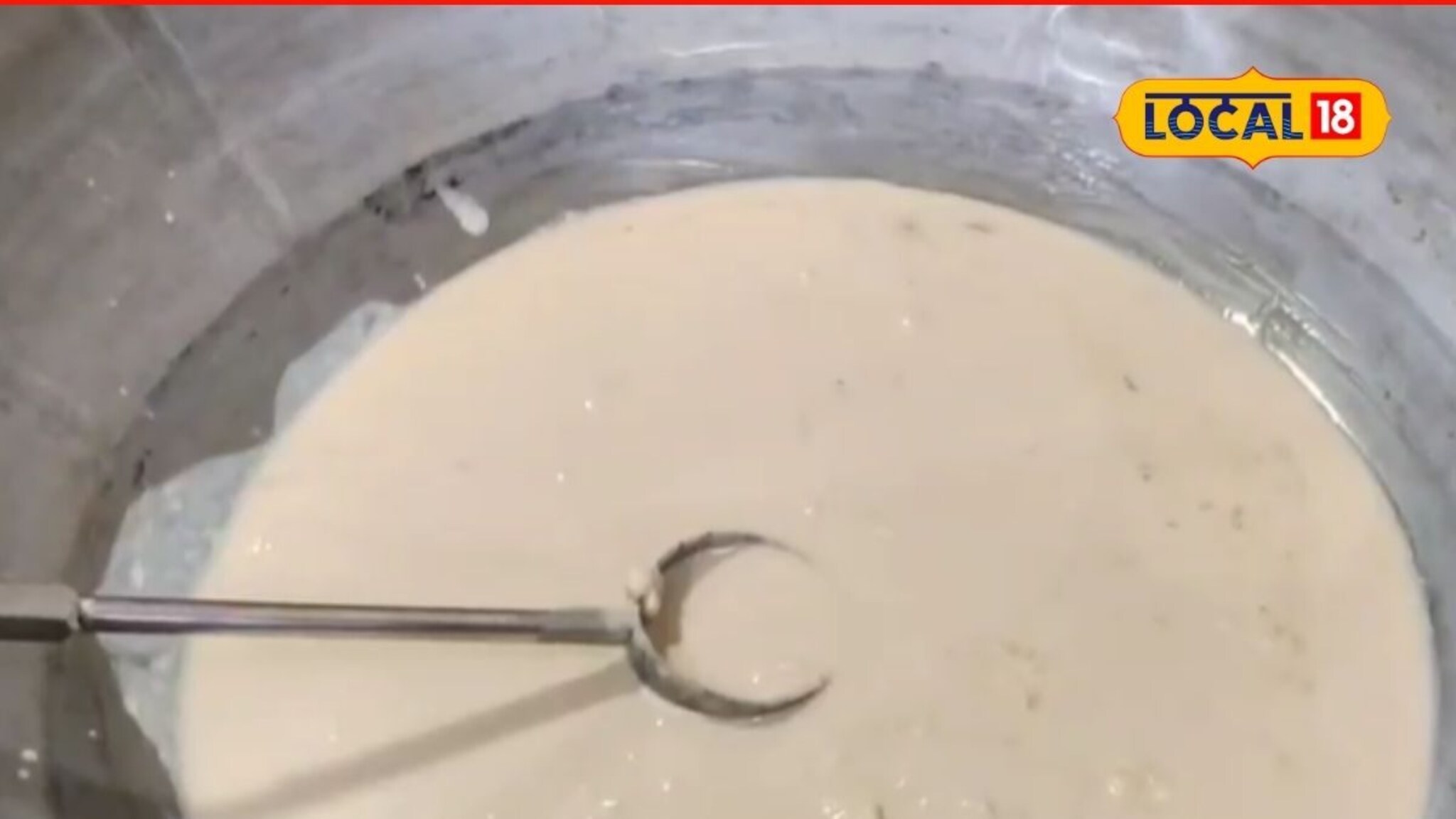 Famous Basundi Pune : 120 वर्षे जुने, पुण्यातील प्रसिद्ध बासुंदी वाले, जपलीये चवीची तिचं परंपरा