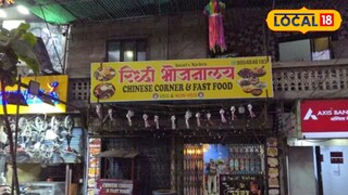 Kalyan News: ‘मराठी येत नाही का ?’ म्हणत कल्याणमध्ये मद्यपी तरूणांकडून दुकान कर्मचाऱ्यांना मारहाण, खाणावळीत फ्री स्टाईल हाणामारी