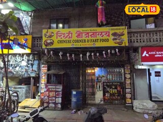 Kalyan News: ‘मराठी येत नाही का ?’ म्हणत कल्याणमध्ये मद्यपी तरूणांकडून दुकान कर्मचाऱ्यांना मारहाण, खाणावळीत फ्री स्टाईल हाणामारी