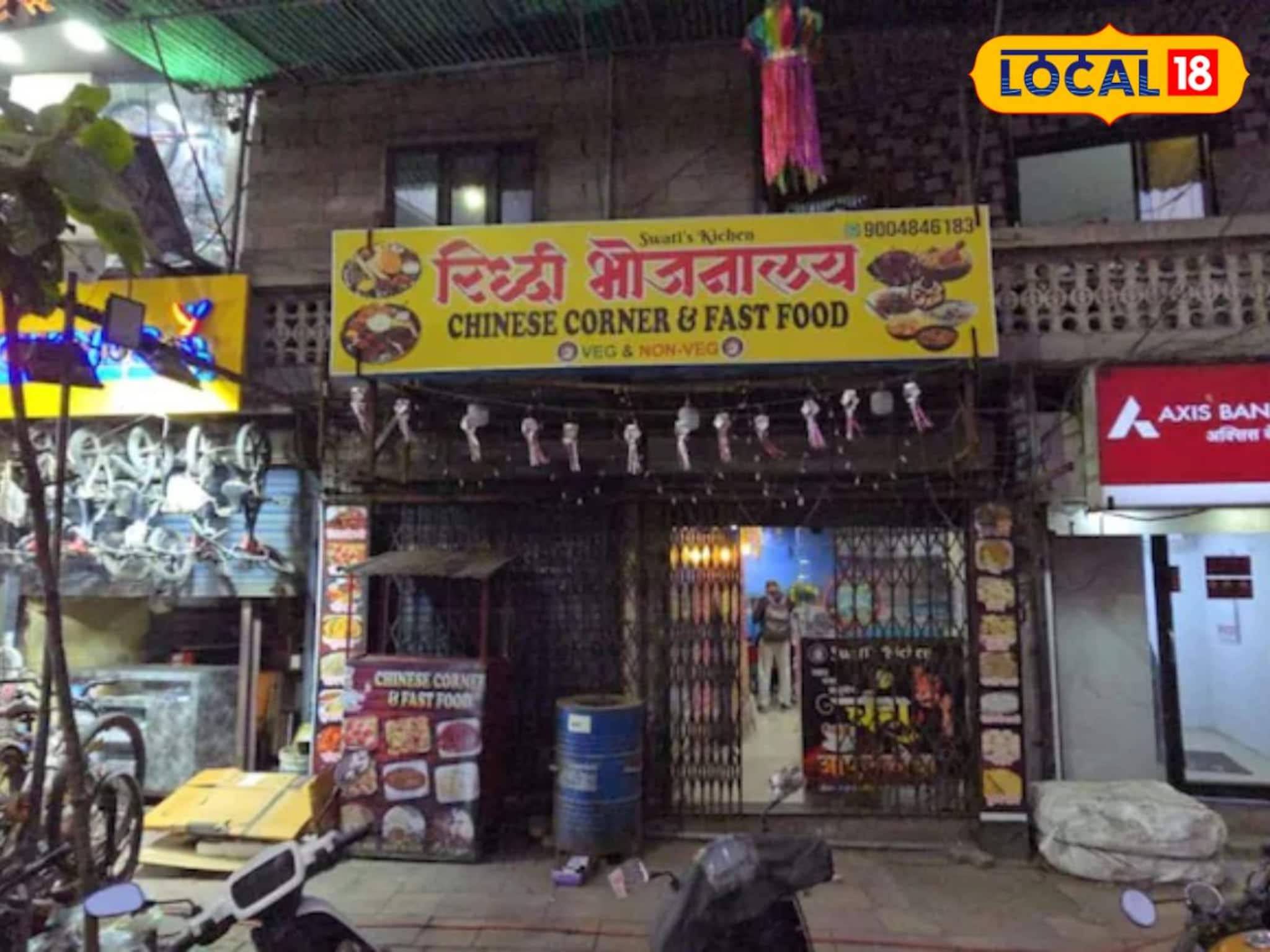 Kalyan News: ‘मराठी येत नाही का ?’ म्हणत कल्याणमध्ये मद्यपी तरूणांकडून दुकान कर्मचाऱ्यांना मारहाण, खाणावळीत फ्री स्टाईल हाणामारी