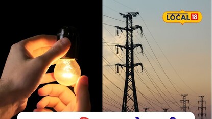 मोठी बातमी! आता महाराष्ट्रातही मिळणार मोफत वीज, प्रथम येणाऱ्याला प्राधान्य, योजना काय? मोठी बातमी! आता महाराष्ट्रातही मिळणार मोफत वीज, प्रथम येणाऱ्याला प्राधान्य, योजना काय?