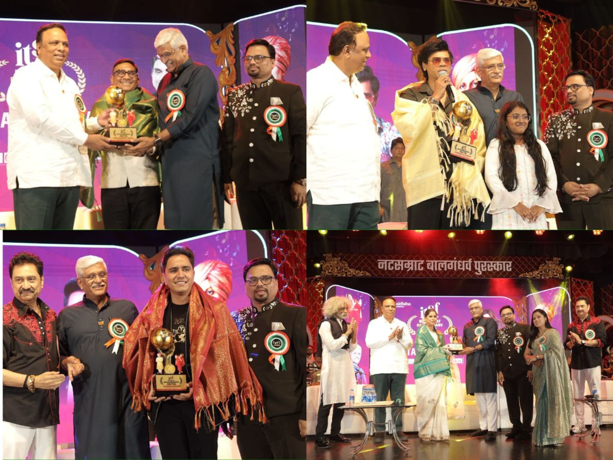 ‘नटसम्राट बालगंधर्व पुरस्कार’ मराठी इंडस्ट्रीतील दिग्गज कलाकारांना प्रदान ‘नटसम्राट बालगंधर्व पुरस्कार’ मराठी इंडस्ट्रीतील दिग्गज कलाकारांना प्रदान