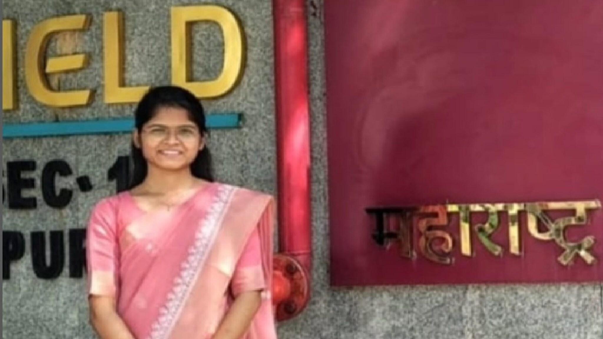 MPSC Success Story: वडील शेतकरी, आईनं दागिने मोडले, पोरीनं कष्टाचं जीच केलं, सांगलीची गौरी राज्यात मुलींमध्ये तिसरी