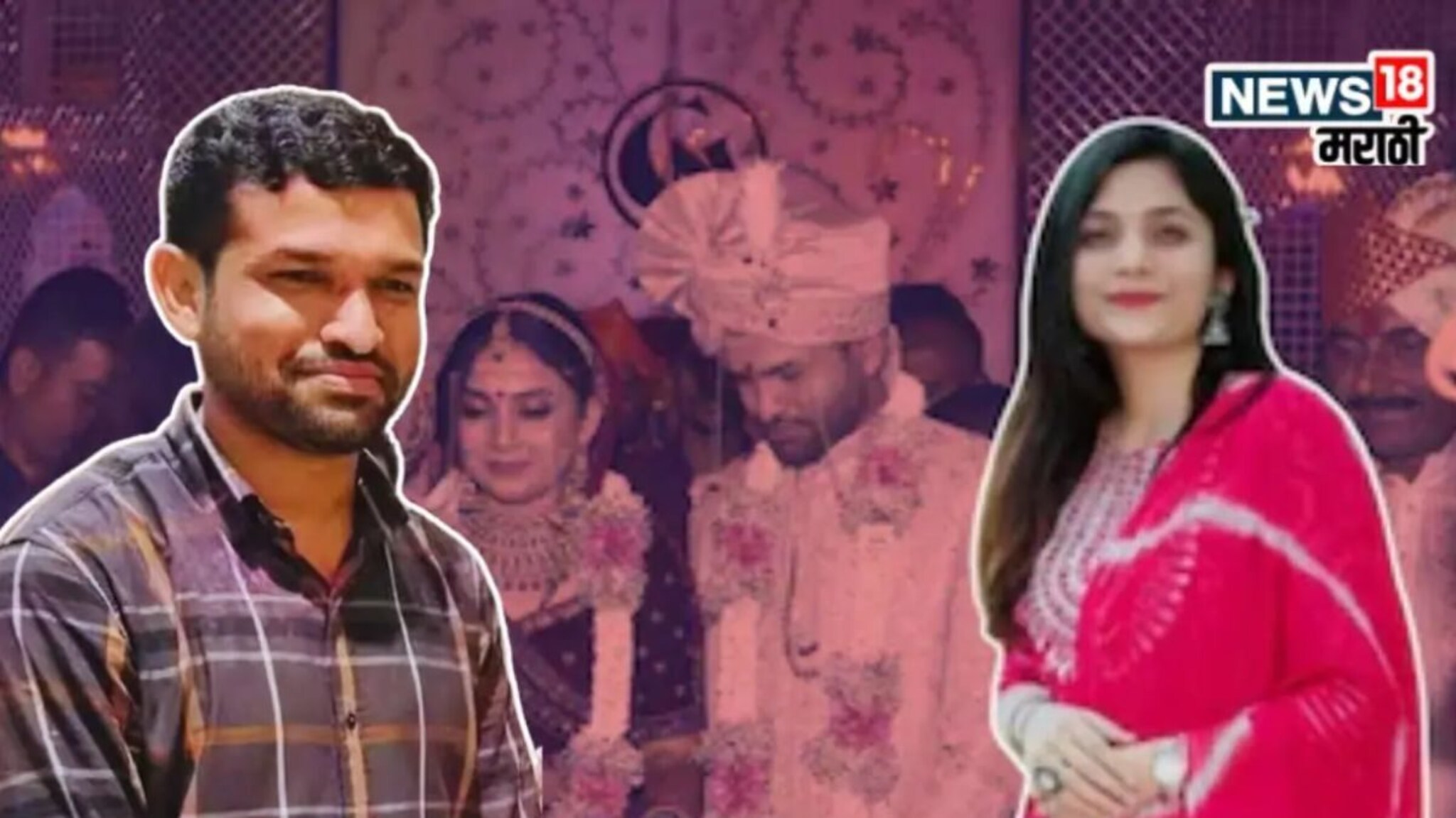 'गौरीला तिघांनी गळा दाबून मारलं', अनंत गर्जे प्रकरणात मोठी अपडेट