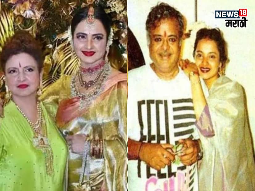 असं म्हणतात की जेमिनी गणेशनल यांचं पुष्पावल्लीसोबत अफेअर होतं आणि त्यातून त्यांना दोन मुली झाली. गणेशन यांनी रेखाला कधीच आपली मुलगी मानली नाही. 