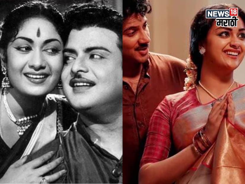 विवाहित असूनही जेमिनी गणेशन यांनी सावित्रीशी दुसरं लग्न केलं. दोघांनी अनेक सिनेमांमध्ये काम केलं. जेमिनी गणेशनल यांना पहिल्या लग्नानंतर चार मुली झाल्या. तर दुसऱ्या लग्नानंतर दोन मुलं झाली.  