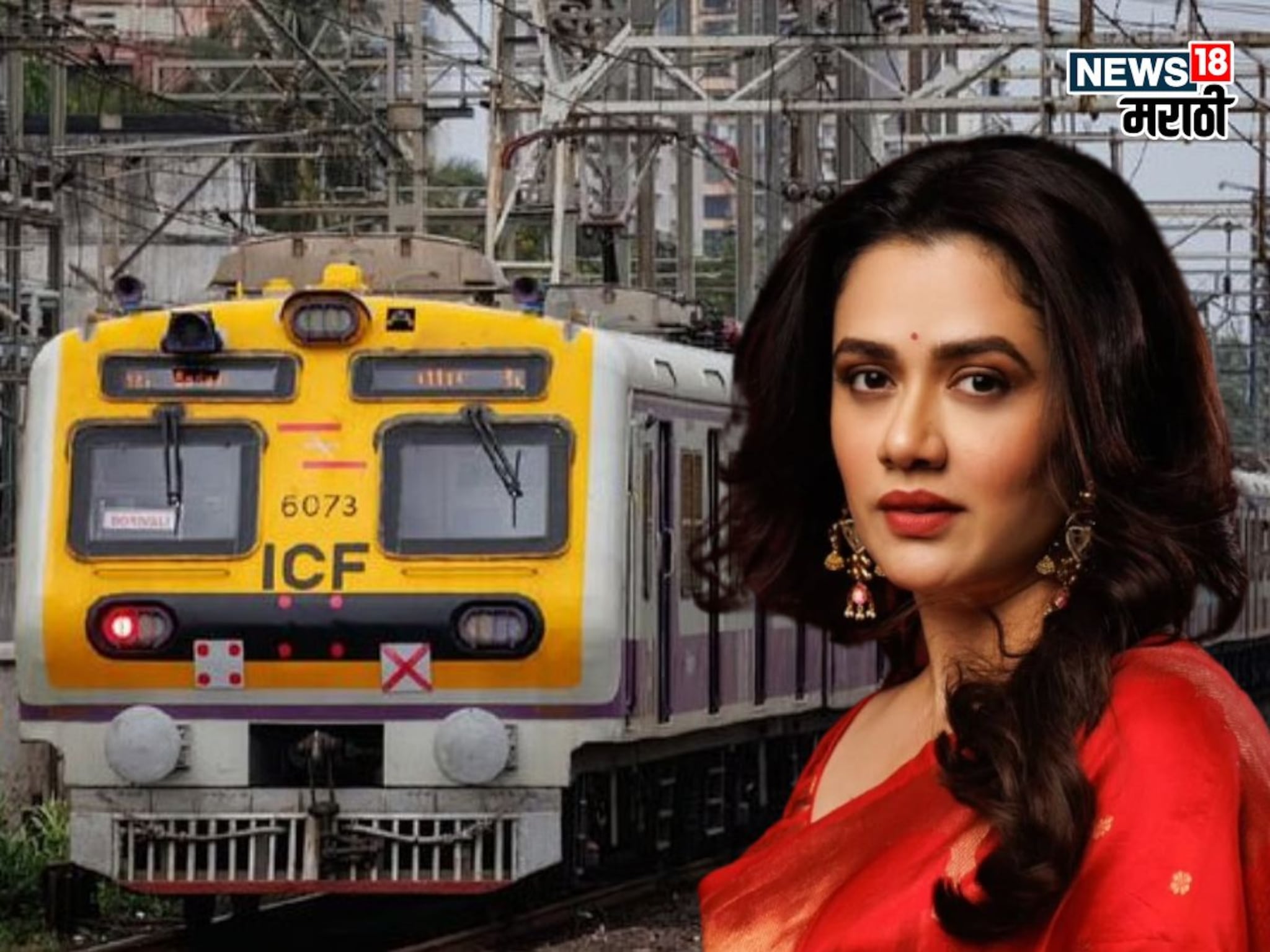 'त्याने माझ्या मानेपासून कंबरेपर्यंत बोट फिरवलं अन्...' गिरीजा ओकसोबत लोकलमध्ये घडलेला धक्कादायक प्रकार