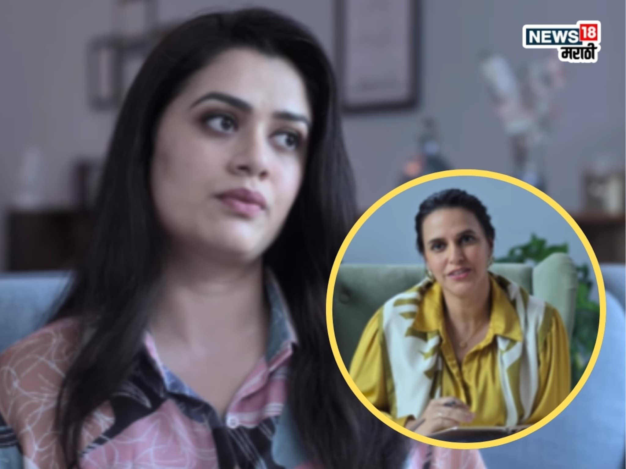 Perfect Family: सोशल मिडिया सेन्सेशन गिरिजा ओक नव्या अंदाजात, नव्या सीरिजमधून प्रेक्षकांच्या भेटीला, ट्रेलर रिलीज