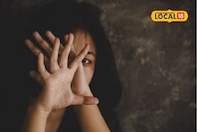 लग्नात ओळख अन् प्रेम फुललं, पण शेवटी आयुष्यच उद्ध्वस्त झालं; प्रियकरानं दिव्यासोबत असं काय केलं?