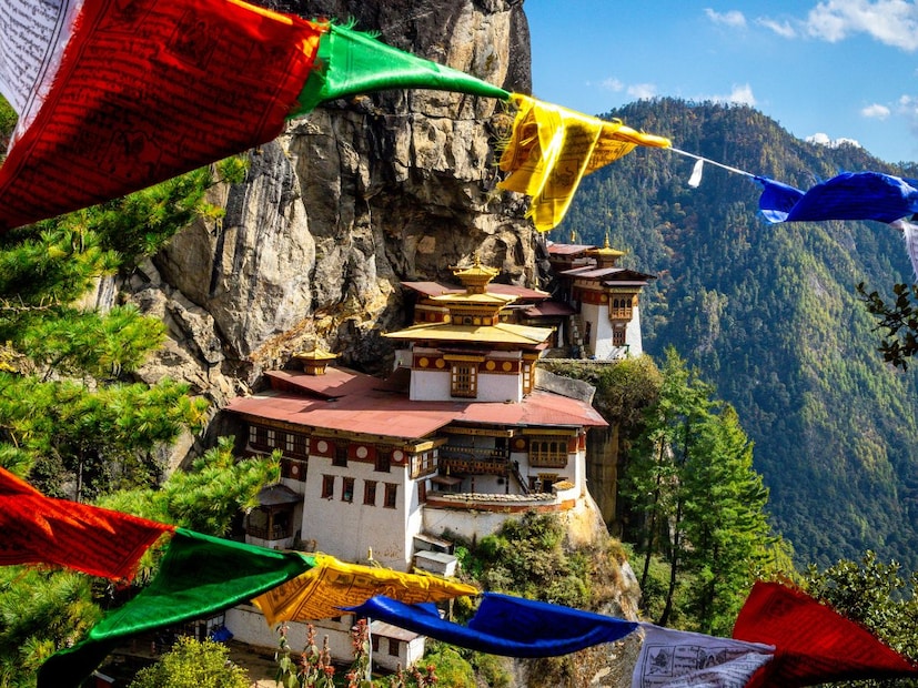 भूतान सरकारचा उद्देश आहे की पर्यटकांना आकर्षक किमतीत सोनं उपलब्ध करून द्यावं, जेणेकरून देशाला भेट देणाऱ्या पर्यटनाला चालना मिळेल.