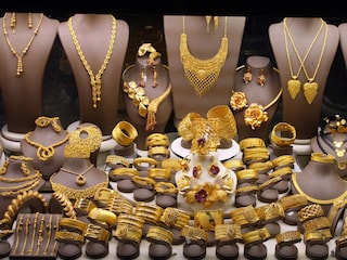 प्रतिकात्मक फोटो प्रतिकात्मक फोटो