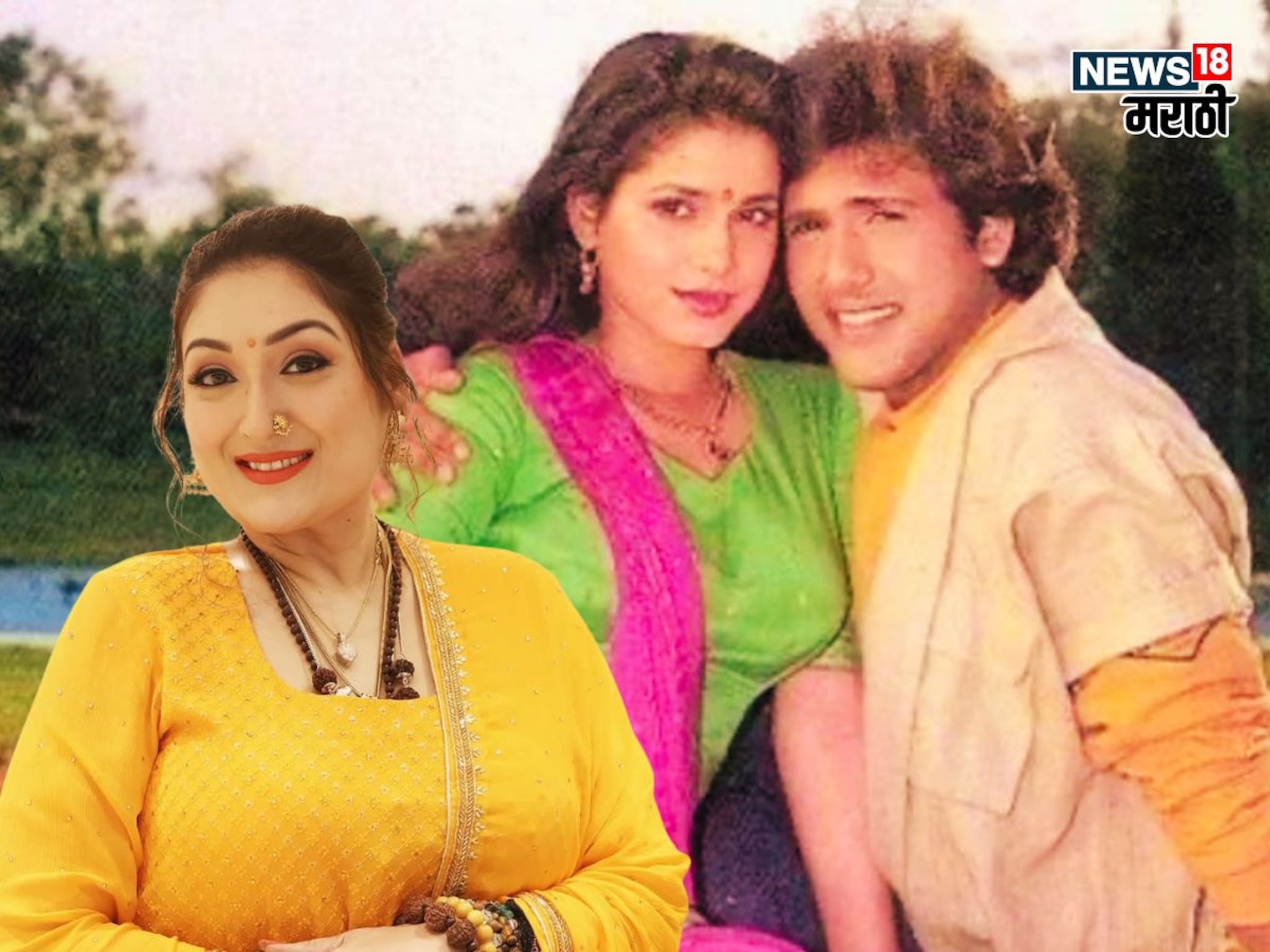 नीलम कोठारी नाही, गोविंदाचं मराठी अभिनेत्रीसोबत अफेअर! बायको सुनिता म्हणाली, 'मी जेव्हा रंगेहात...'