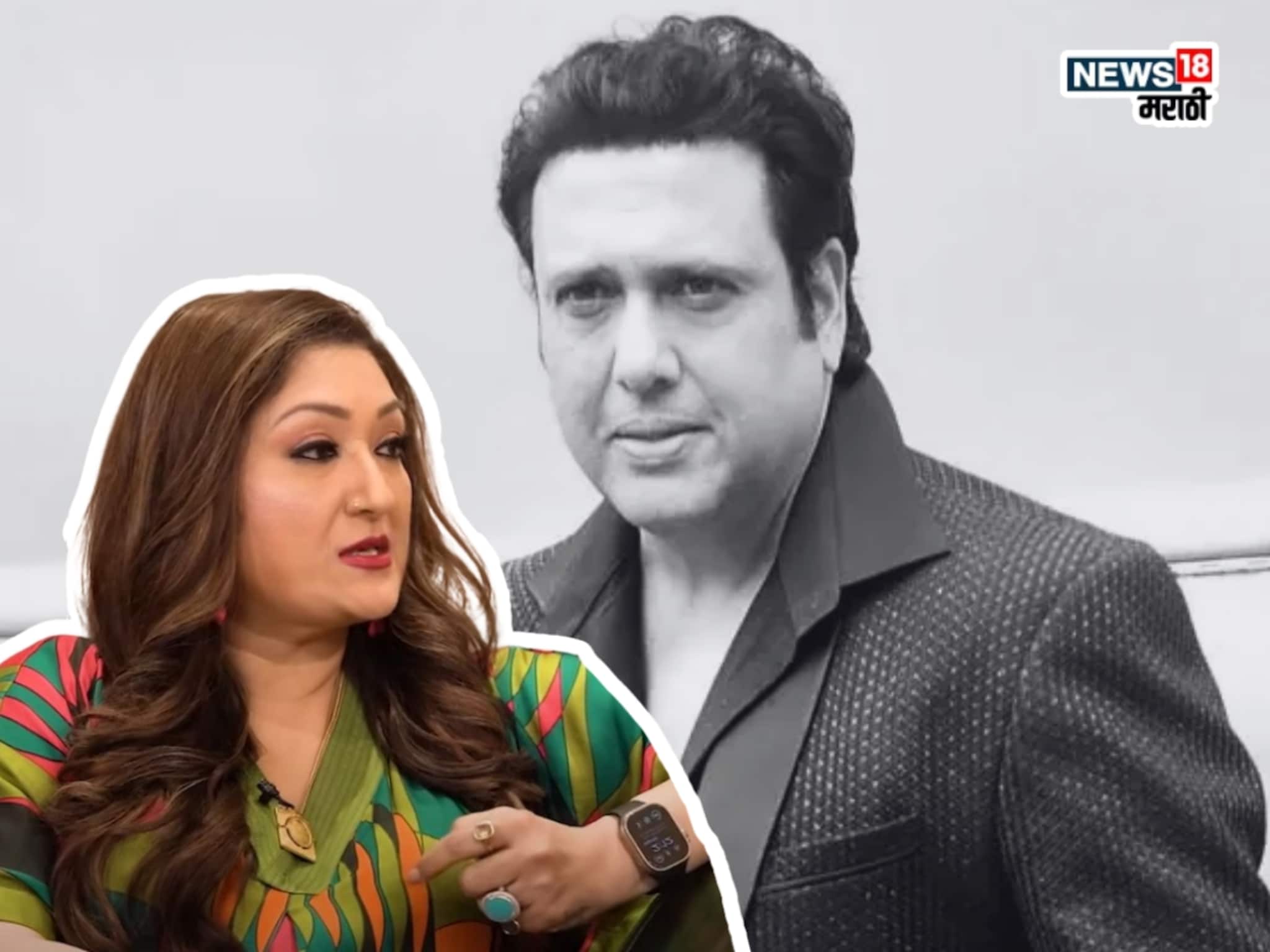 Govinda : गोविंदा हॉस्पिटलमध्ये, पण पत्नी सुनीता का नव्हती सोबत? अखेर जवळच्या मित्राने सांगितलं शॉकिंग कारण