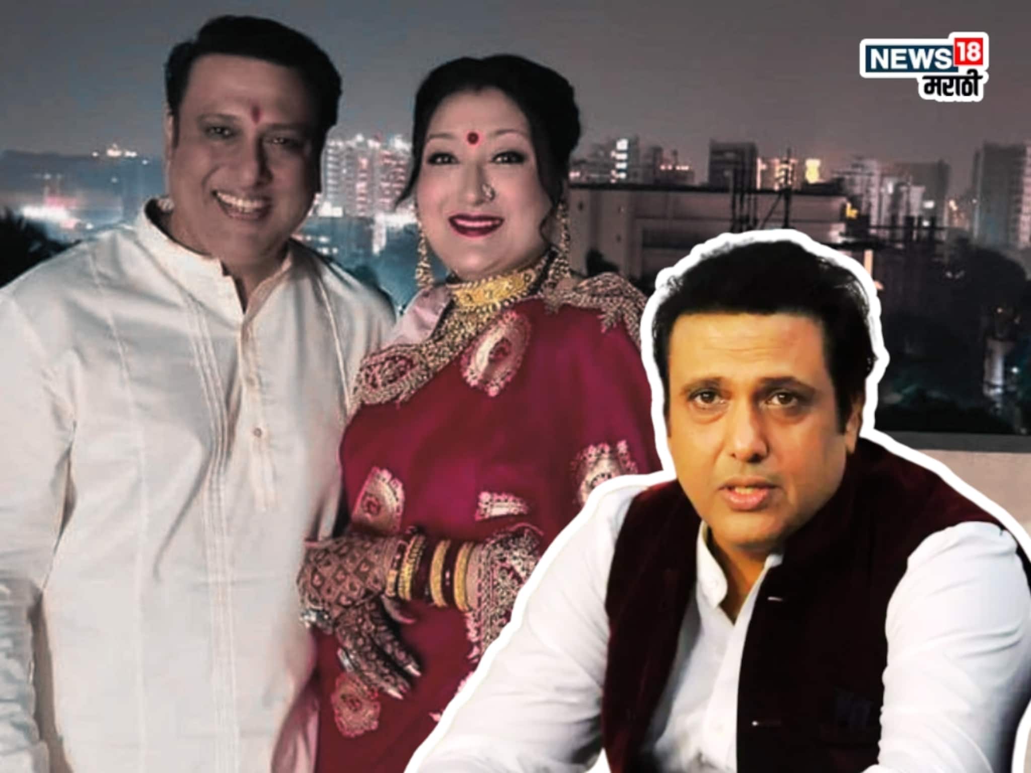 'माझ्या पत्नीने अपशब्द वापरले', गोविंदाच्या श्रद्धेवर सुनीताची वादग्रस्त कमेंट, अभिनेता संतापला; थेट व्हिडीओ शेअर करत म्हणाला...