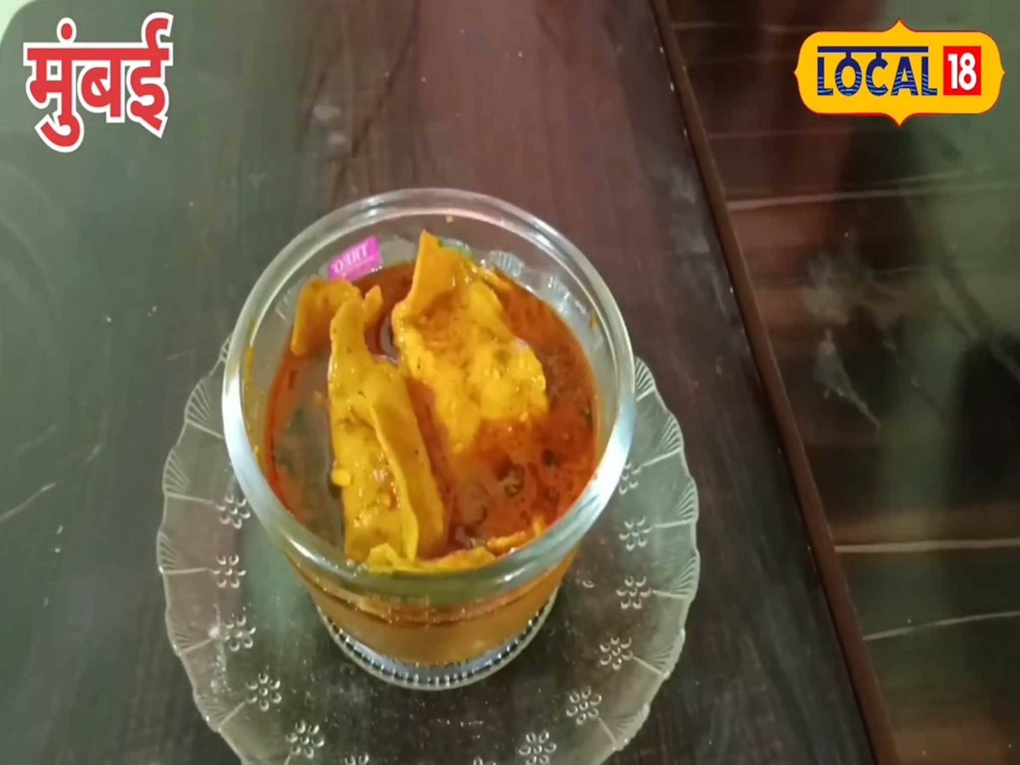 जेवण जात नाही? तयार करा स्पेशल होडीची आमटी, वाढेल जेवणाची चव, रेसिपी पाहा