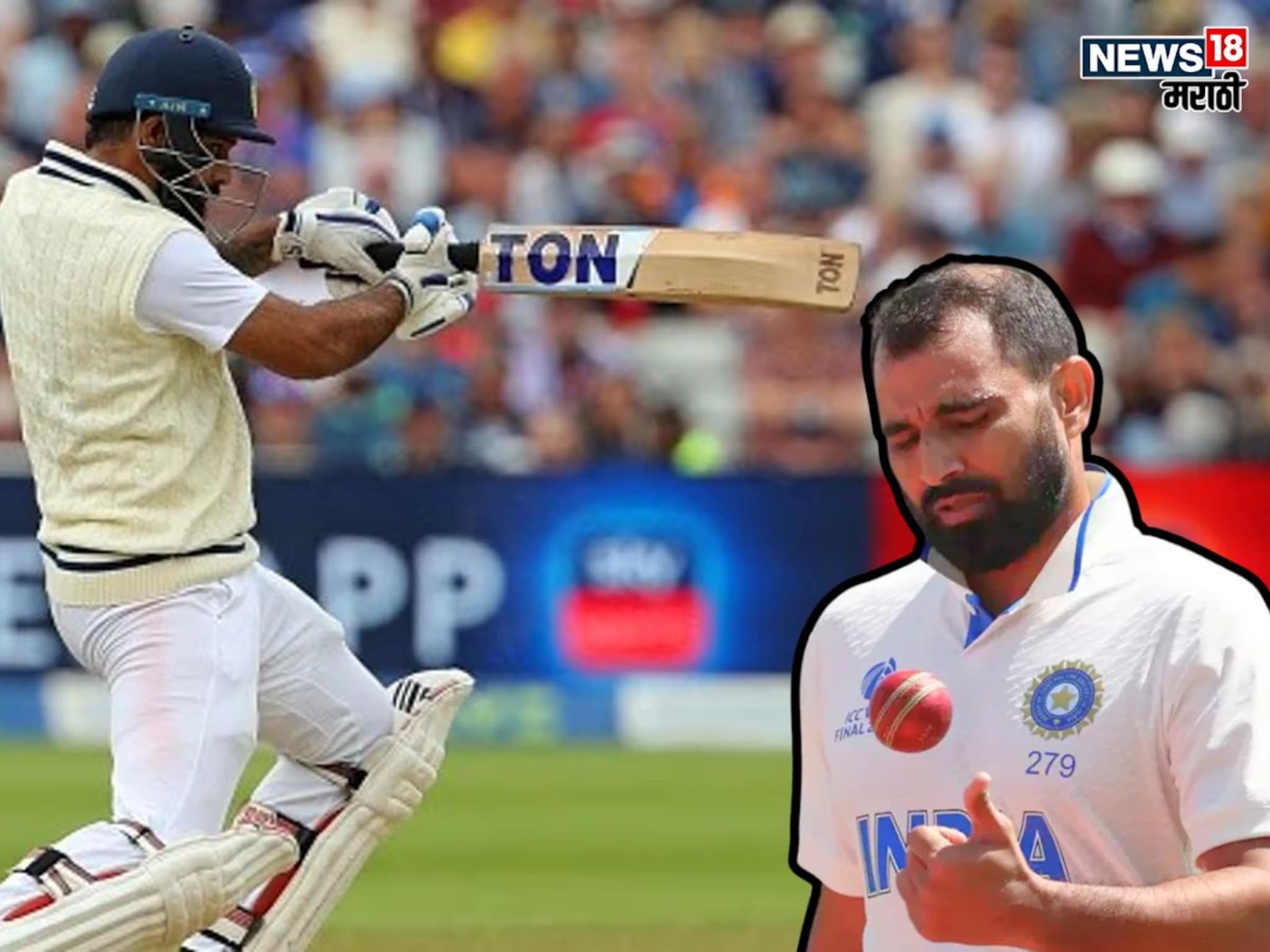 Ranji Trophy : कमबॅक असावं तर असं! 3 वर्षांपासून टीम इंडियातून बाहेर, आता ठोकली तुफान सेंचुरी, शमी खाली हात परतला