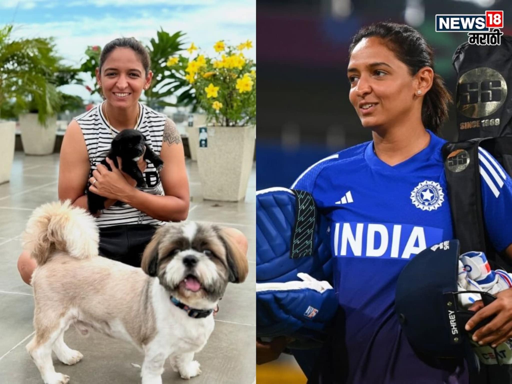 Harmanpreet Kaur : टीम इंडियाची कॅप्टन हरमनप्रीतच लग्न झालंय की नाही, कोणाला करतेय सध्या डेट? पर्सनल लाईफबद्दल पहिल्यांदाच सांगितलं
