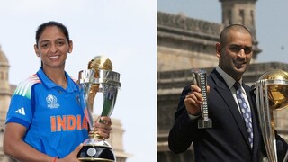 14 वर्षात 2 वर्ल्ड कप... धोनीसोबत घडलेल्या 5 गोष्टी हरमनसोबतही तशाच घडल्या, Gods Plan का योगायोग?