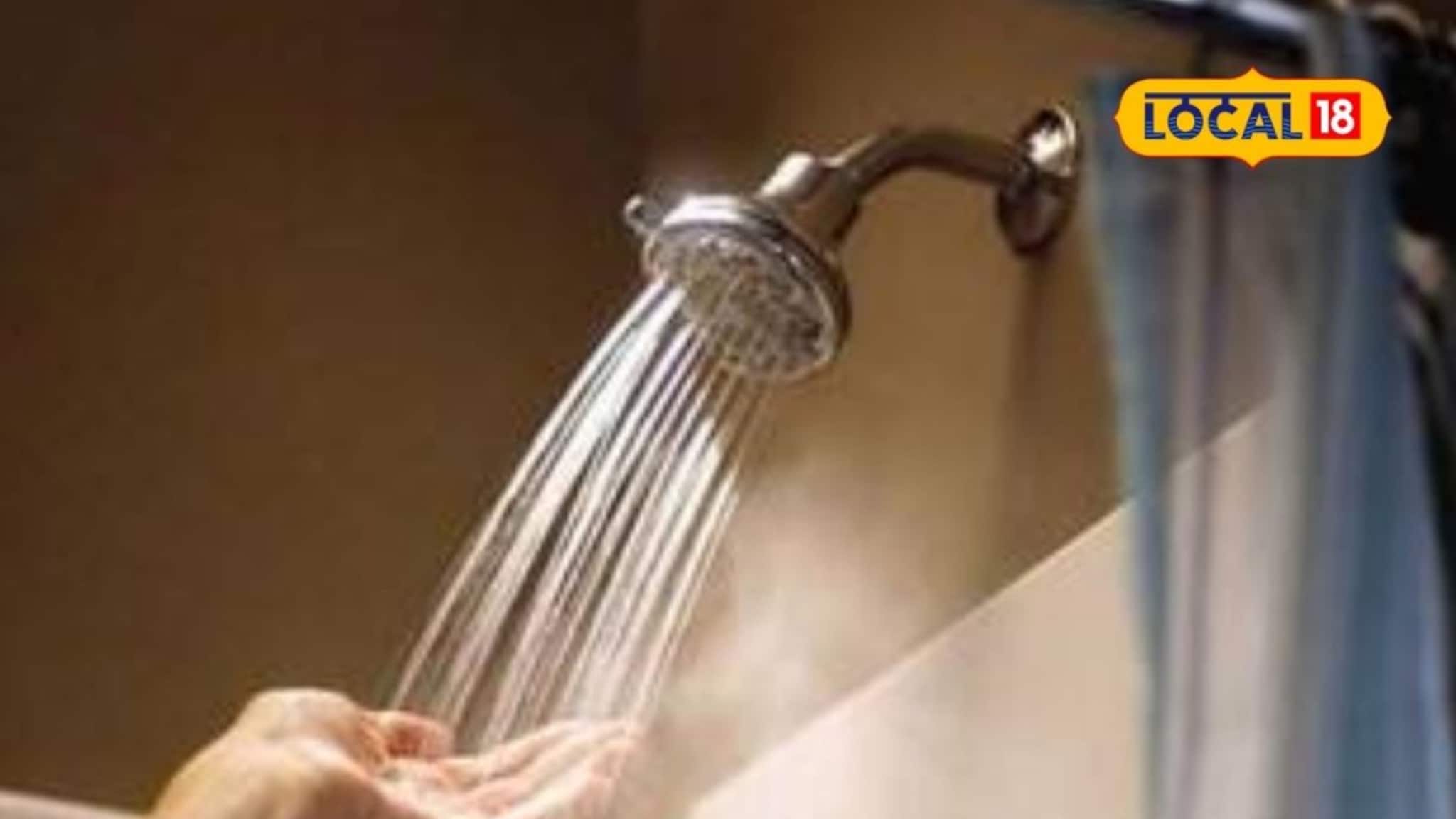 Health Tips : रोज गरम पाण्याने आंघोळ करताय? फायदे आणि तोटे काय? आधी हे वाचा